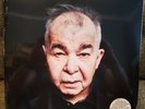 John Prine - The Tree Of Forgiveness STILL SEALED
