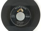 Elvis Presley 45 - Don't Be Cruel/Hound Dog - RCA Victor - No Sleeve