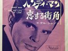 *DEL SHANNON Handy Man Give Her Lots Stateside SR1128 ps VG+ Japan red vinyl