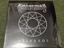 Dissection Reinkaos LP, Official Press  The End Records SEALED  Rare NO BOOTLEG