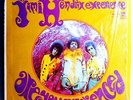 JIMI HENDRIX ARE YOU EXPERIENCED  ORIG'67 REPRISE 3-TONE LABEL LP SHRINK