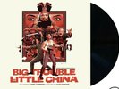 JOHN CARPENTER BIG TROUBLE IN LITTLE CHINA SOUNDTRACK Album 2× LP Vinyl set  NEW