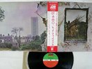 LED ZEPPELIN ZOSO FOUR SYMBOLS ATLANTIC P-10125A Japan OBI VINYL LP
