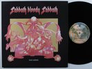 BLACK SABBATH Sabbath Bloody Sabbath RHINO LP VG+/VG++ 180g audiophile