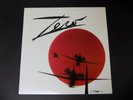 1987 LP 
