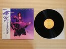 Grace Slick ?– Dreams RVP-6464 Japan Insert Obi Near Mint vinyl