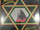 Peter Broggs “Rastafari Living” LP RAS 1982 Press RARE ROOTS REGGAE Lyric inner