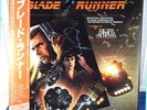 The New American Orchestra ?– Blade Runner - Japan 1st press record P-13185 obi