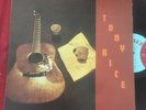 Tony Rice - California Autumn - Rebel - RARE PRIVATE FOLK PSYCH LP