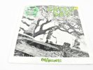 SEALED  Green Day ?– 39/Smooth, VINYL LP