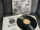 *1st PRESSING* CRASS The Feeding Of The 5000 RARE PUNK Metal WEENY2 VG+/VG+