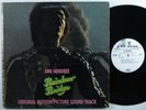 JIMI HENDRIX Rainbow Bridge OST RESPRISE LP wlp gatefold