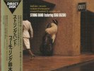 String Band - String Band Featuring Isao Suzuki / VG+ / LP, Album, Dir