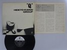 Hideto Kanai Group Q Three Blind Mice PAP-20032 Japan PROMO VINYL LP
