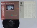 Bill Evans More From The Vanguard Riverside VIJ-4048 Japan  VINYL LP OBI