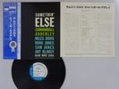 Cannonball Adderley Somethin' Else Blue Note GXK-8042 Japan KING  LP OBI