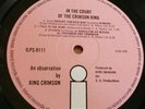 King Crimson LP In the court of UK Pink Island 1st press A2 B4 FANTASTIC AUDIO