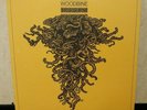 WOODBINE - ROOTS 1971 US BLUE HOUR Orig LP, Rural Folk Rock BILL CAMPLIN, NM