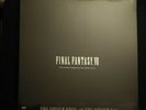 NEW RARE Nobuo Uematsu - Final Fantasy VII Remake and Final Fantasy VII Vinyl