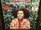 PROMO M- Alice Coltrane Reflection on Creation and Space Vinyl Original John