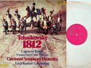 TELARC DG-10041 Tchaikovsky 1812/Capriccio Italien CSO KUNZEL LP Audiophile EX+