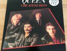 Queen - Greatest Hits - Limited Edition - Picture Disc -Vinyl