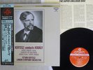 KERTESZ CONDUCTS KODALY LONDON KIJC-9107 Japan OBI 180G VINYL LP