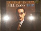 BILL EVANS TRIO - PORTRAIT IN JAZZ / MOBILE FIDELITY - MOFI ONE STEP - SEALED