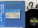 DIRE STRAITS COMMUNIQUE VERTIGO RJ-7588 Japan OBI VINYL LP