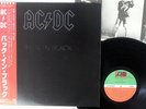 AC/DC BACK IN BLACK ATLANTIC P-10906A Japan OBI VINYL LP