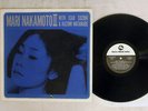 MARI NAKAMOTO 3 THREE BLIND MICE PAP-20008 Japan VINYL LP