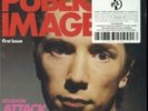 PUBLIC IMAGE LIMITED: FIRST ISSUE -HQ [LP vinyl]