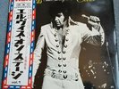 ELVIS PRESLEY 'That's the Way it is' Japan LP, Integrated Booklet & obi (SX-61)