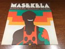 Masekela - Introducing Hedzoleh Soundz - VG+ Vinyl LP Record