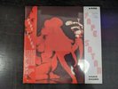 Fabio Fabor Pape Satan LP sealed vinyl new Light In The Attic Records record