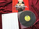 MADONNA MINT JAPAN YOU CAN DANCE DISC VINYL PICTURE SLEEVE RECORD PROMO OBI LOT