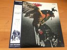 LP BUDGIE IN FOR THE KILL JAPAN OBI