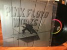 PINK FLOYD: Works, Capitol Records, 1st, Shrink, OOP LP