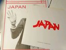 Japan - European Son - 7