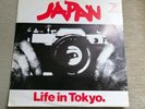Japan ?– Life In Tokyo - 12