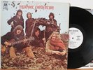 FAIRPORT CONVENTION Self Titled LP (A&M SP-4185, orig PROMO) VG++ Vinyl