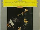 SCHNEIDERHAN SEEMANN BEETHOVEN VIOLIN SON. DGG RED STEREO TULIP SLPM 138120 NM