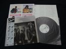 Queen - The Game Japan Vinyl LP w/ grey & black OBI P-10875