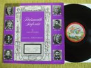 RARE LP PORTSMOUTH SINFONIA 1974 1ST PRESS TRA89517 ENO GAVIN BRYARS AVANT GARDE