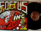 Foetus Inc. Sink 2 LPs w/ Insert Wax Trax