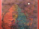 Helios Creed ?– Boxing The Clown LP Vinyl Electronic Psychedelic Rock Chrome NM