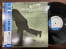 LOU DONALDSON LIGHT-FOOT BLUE NOTE BST 84053 OBI STEREO JAPAN Vinyl LP
