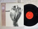FAUST SAME POLYDOR 23MM 0236 Japan OBI VINYL LP