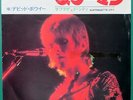 DAVID BOWIE Starman / Suffragette City JAPANESE 7
