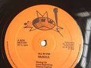 Mc Soul ?– All In One With Power Vinyl LP. 1980 RARE Funk Soul. NM Wax.